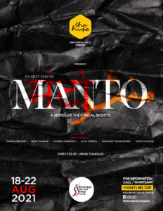 Manto-Master-Poster